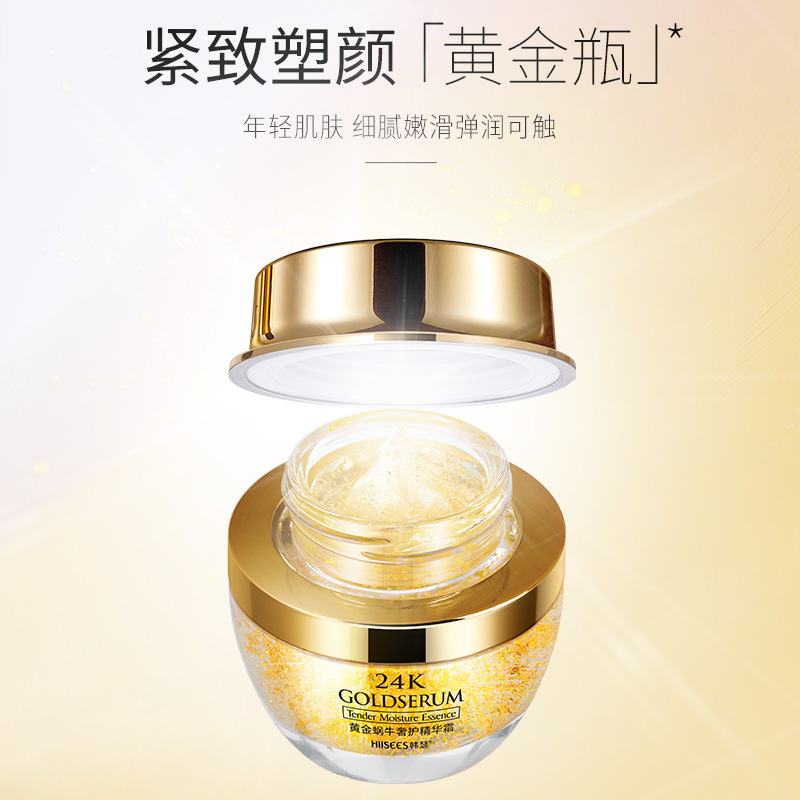 Luxury Skin Care - 50G Gouden Slak 24K Luxe Zorg